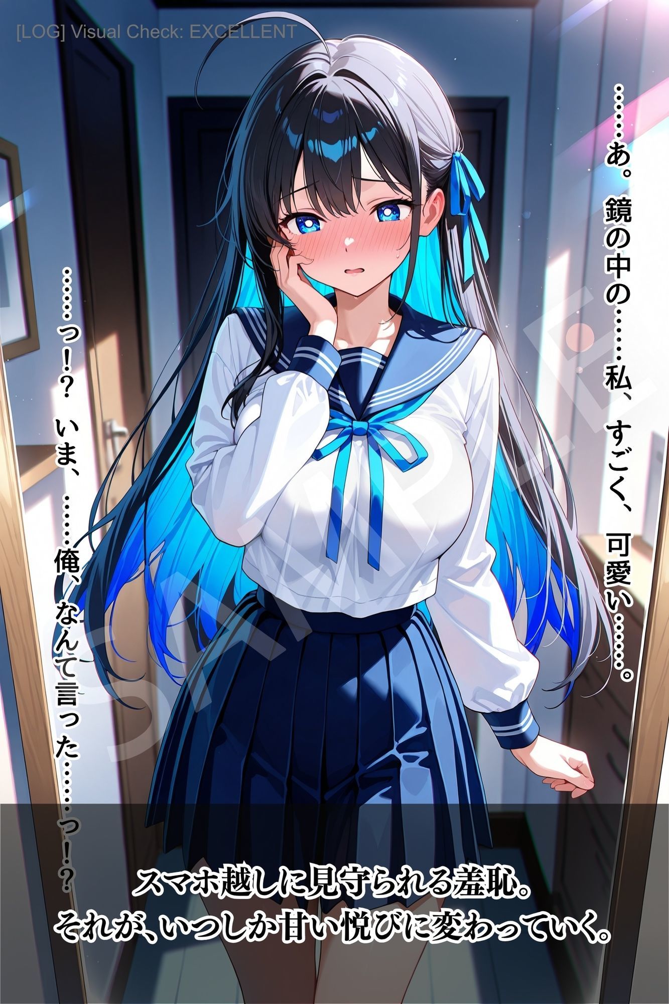 サンプル画像 6枚目