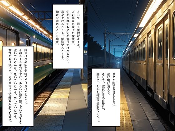 サンプル画像 2
