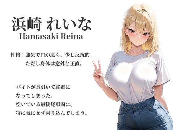 サンプル画像 7
