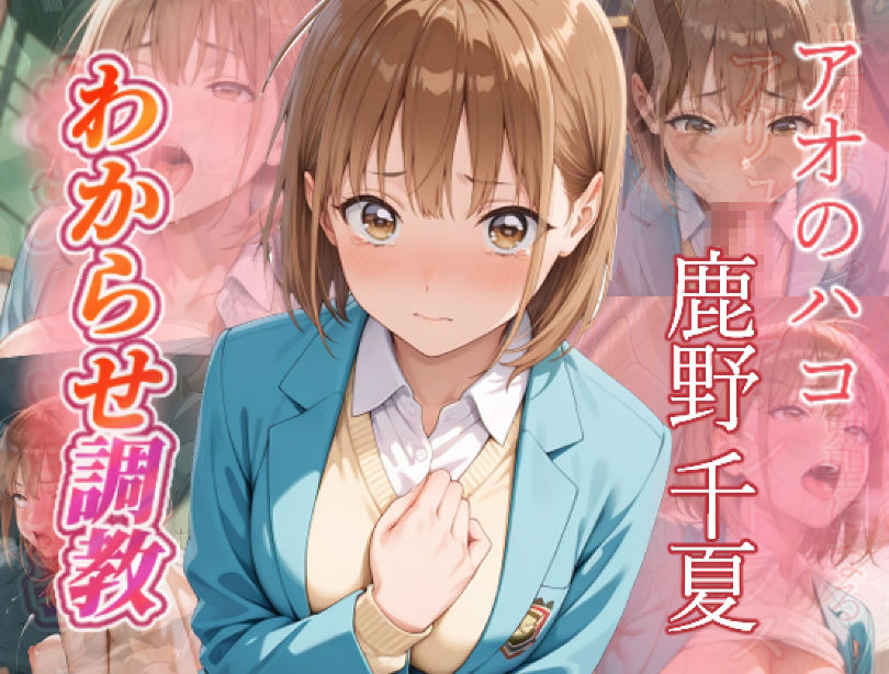 サンプル画像 1枚目