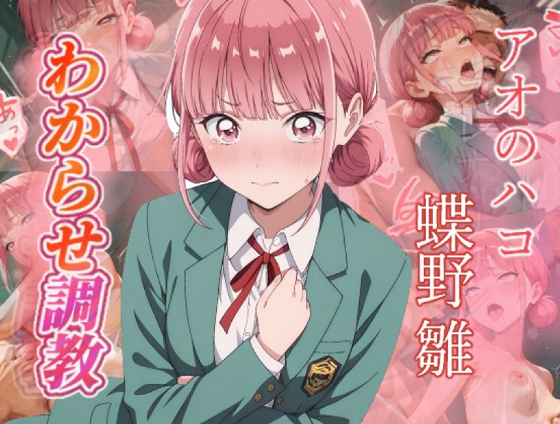 サンプル画像 5枚目