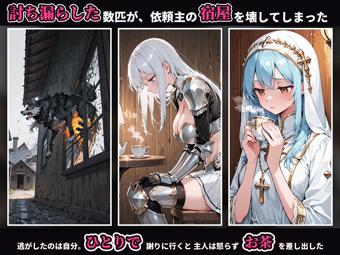 サンプル画像 1枚目