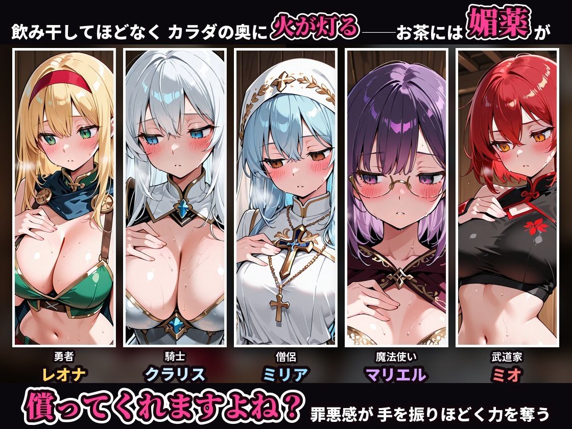 サンプル画像 2枚目