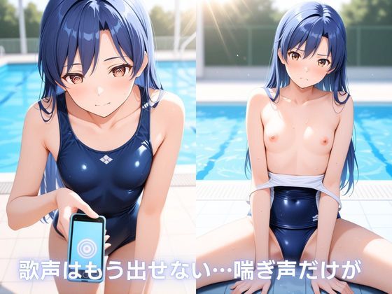 サンプル画像 3枚目