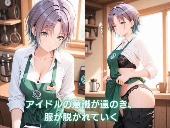 サンプル画像 4枚目