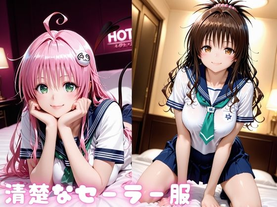 欲情コスプレ中出しセックス7