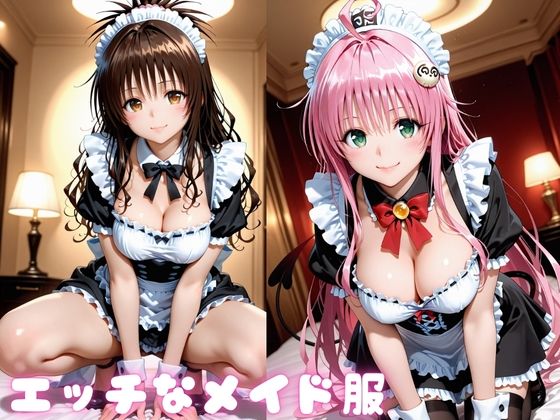 欲情コスプレ中出しセックス7