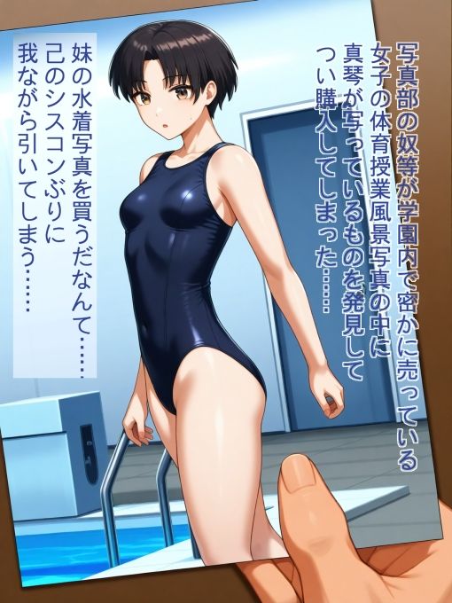 サンプル画像 2枚目