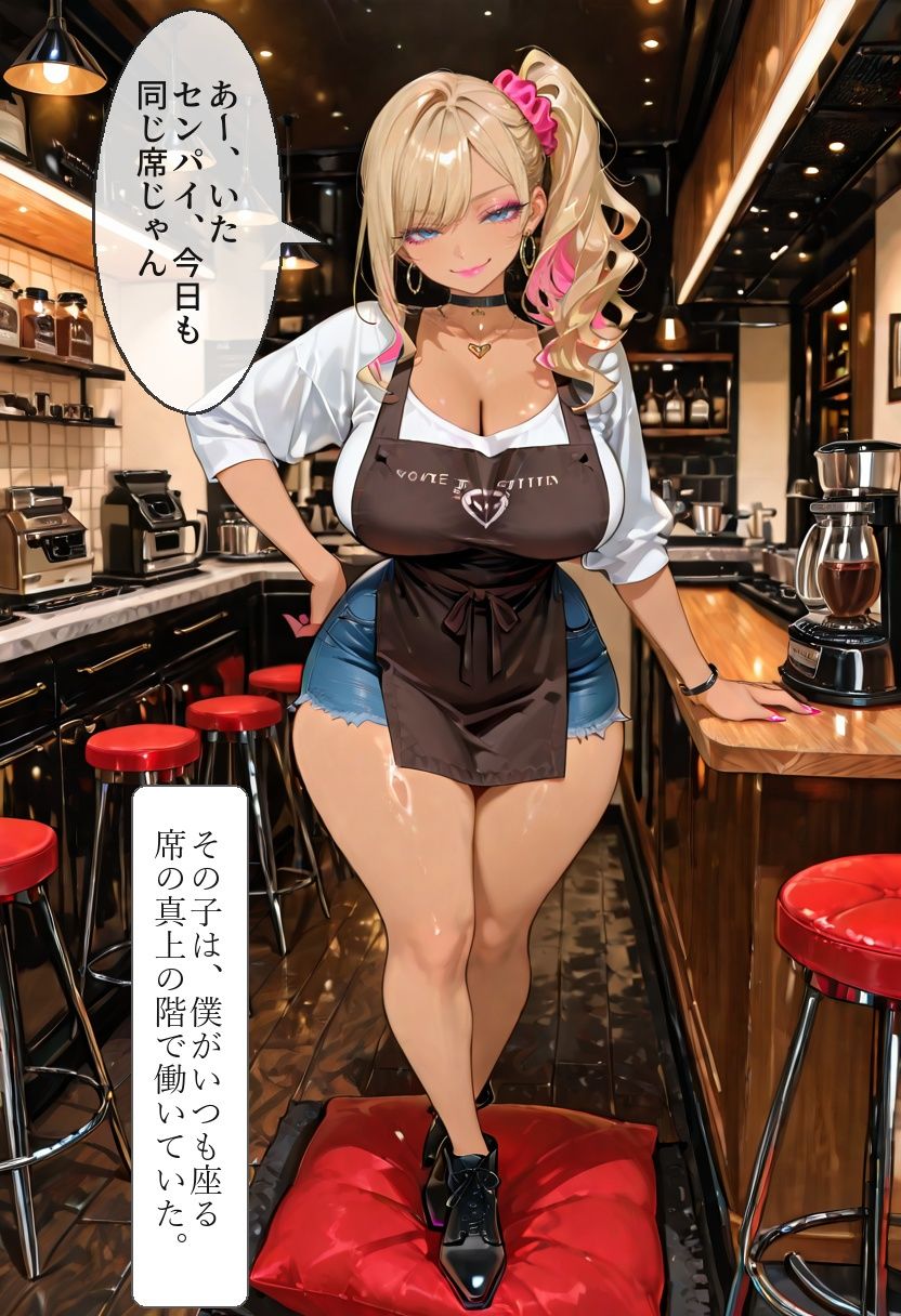 サンプルページ 2