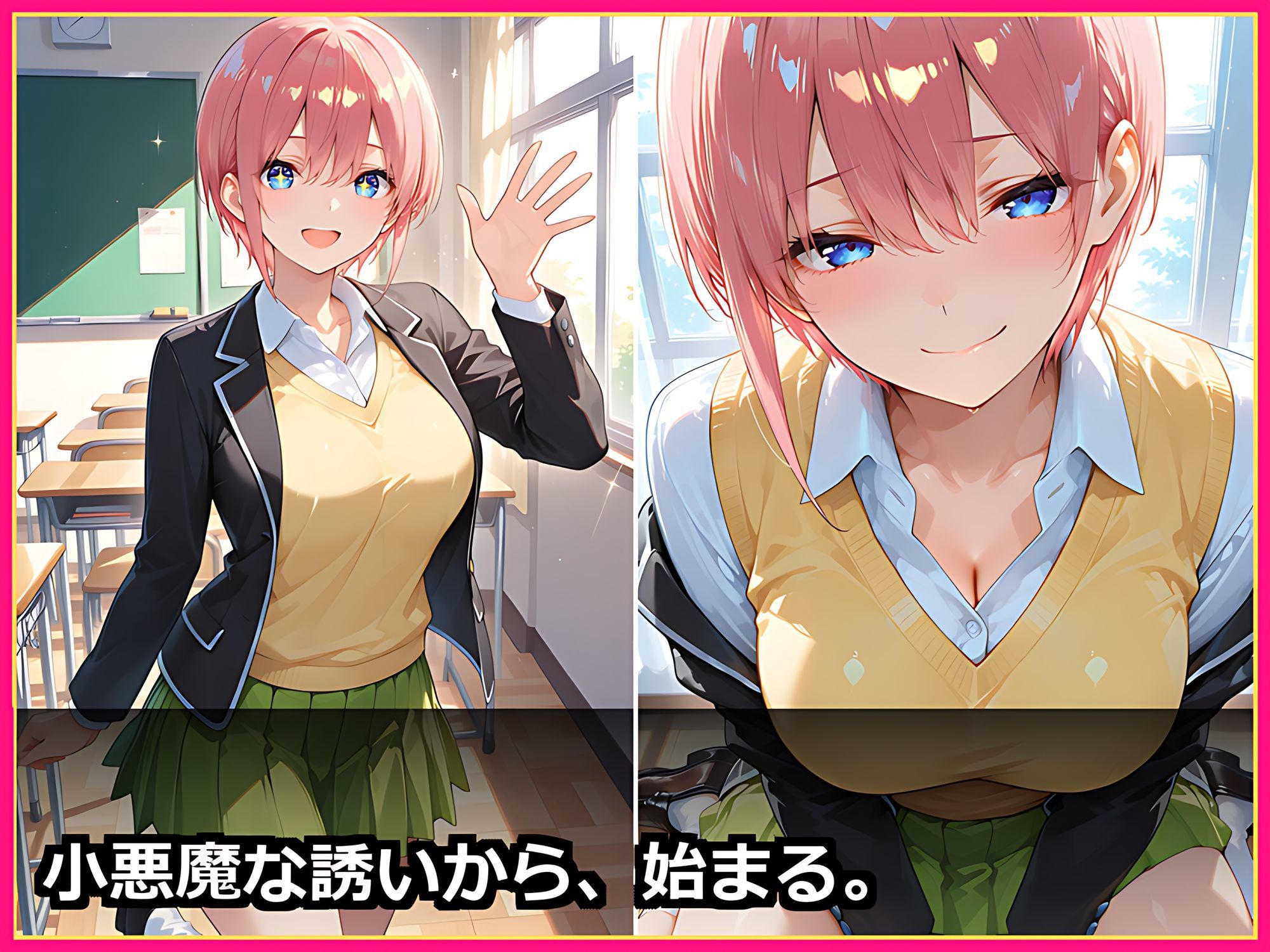 サンプルページ 1