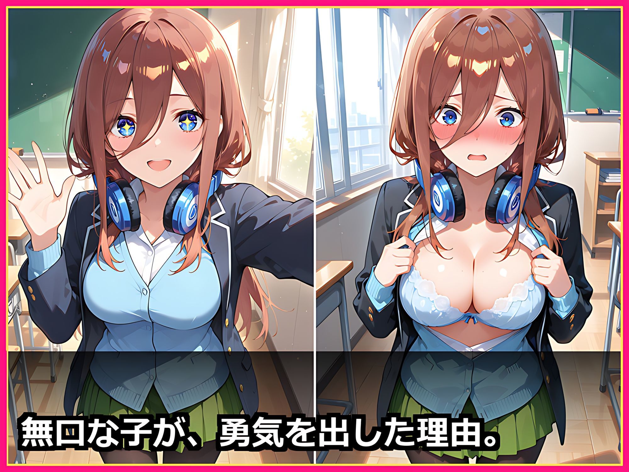 サンプルページ 2