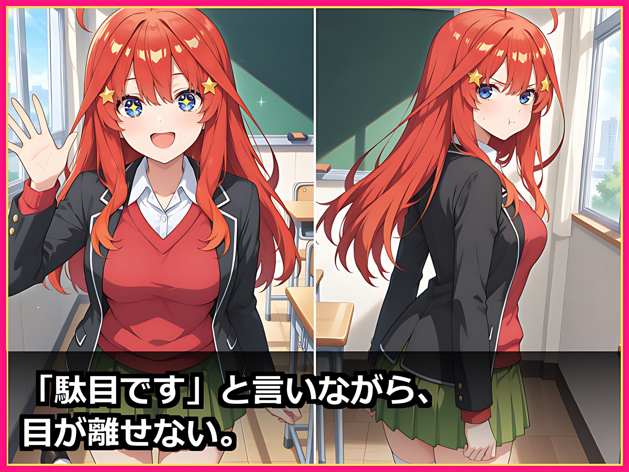 サンプルページ 3