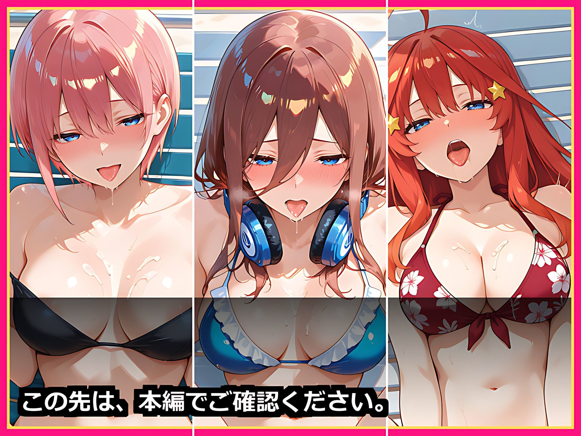 サンプルページ 10