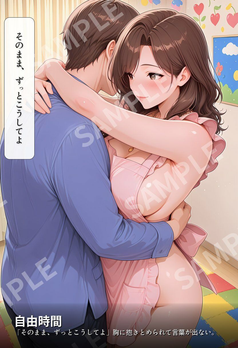 サンプルページ 3