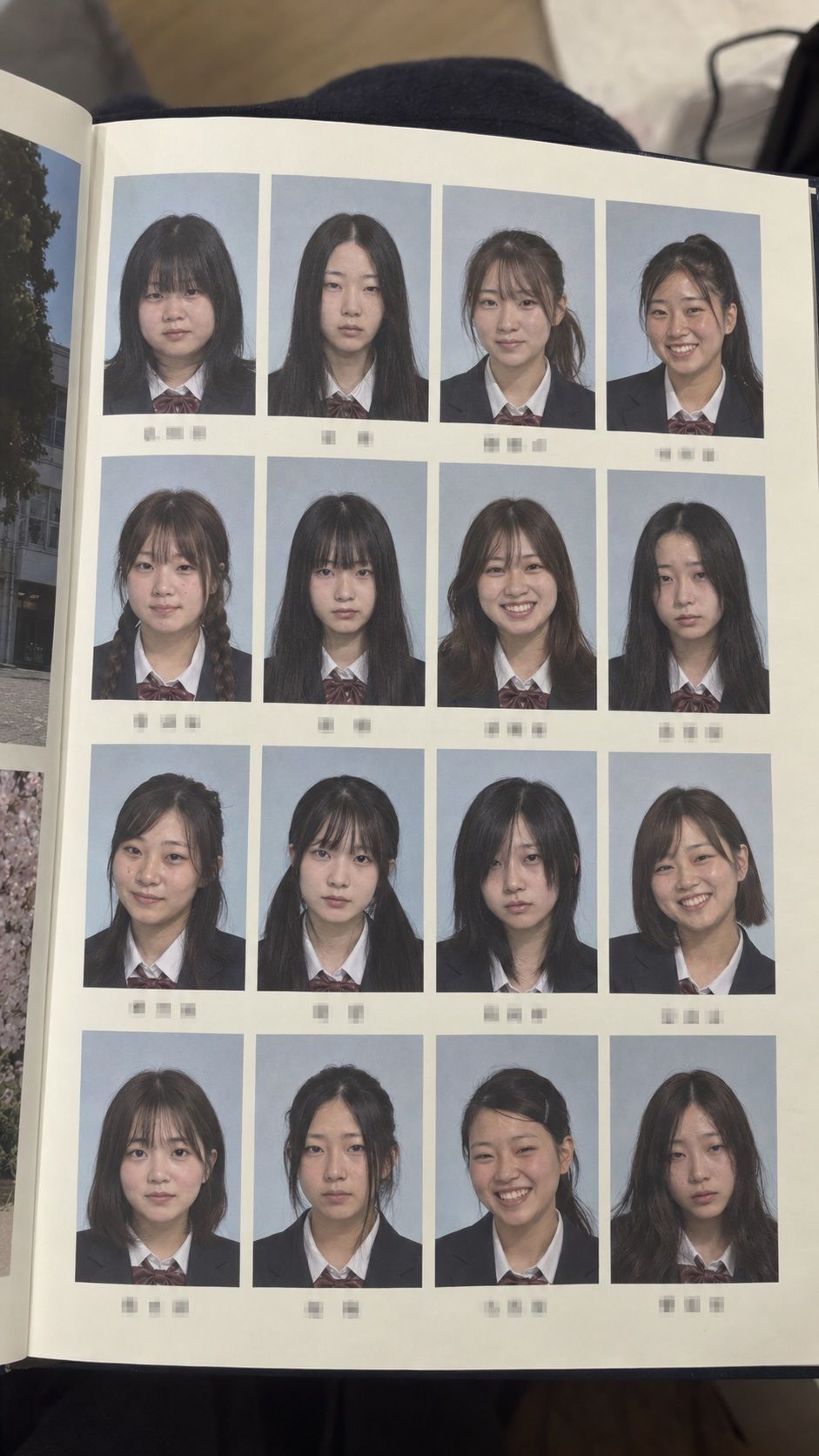 全裸卒アル〜日常編〜