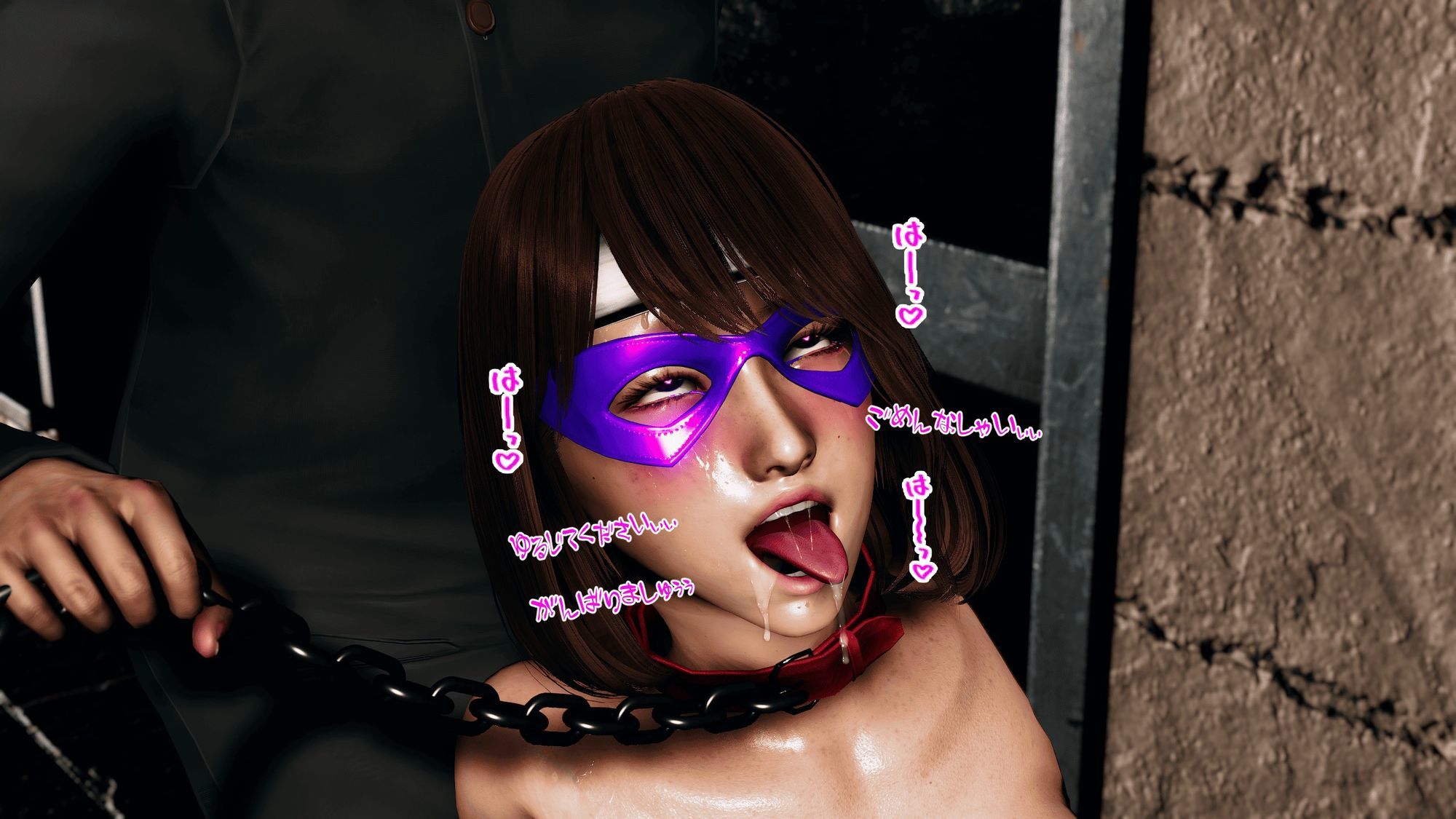 まさおのハーレム化計画  ハロウィンパーティー編 画像3