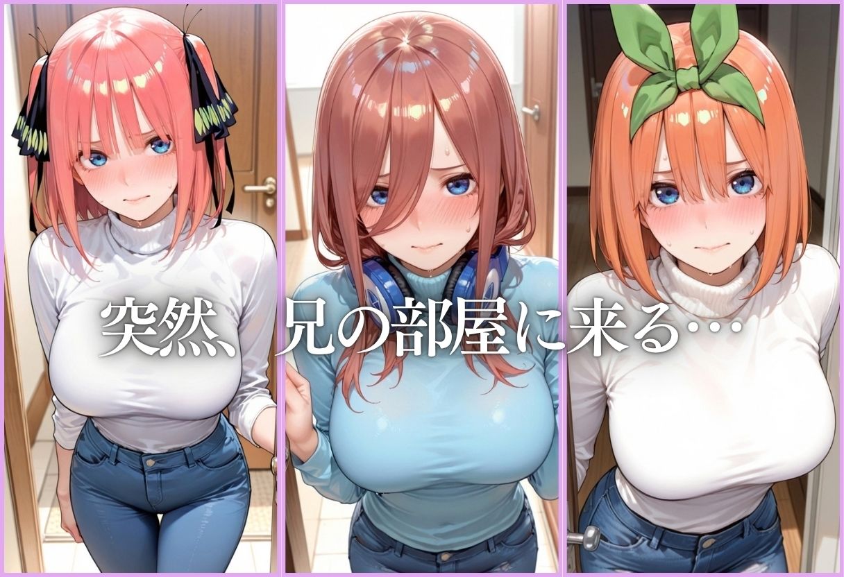サンプルページ 2