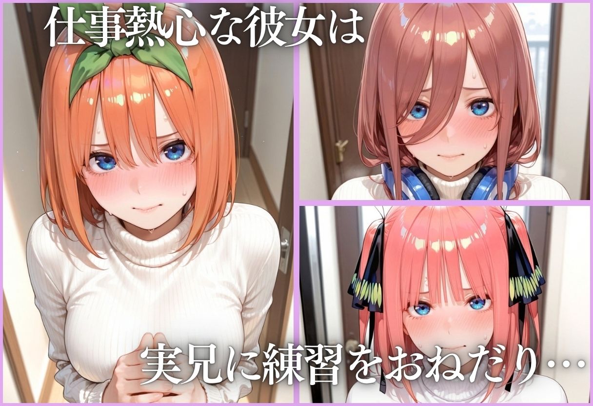 サンプルページ 3