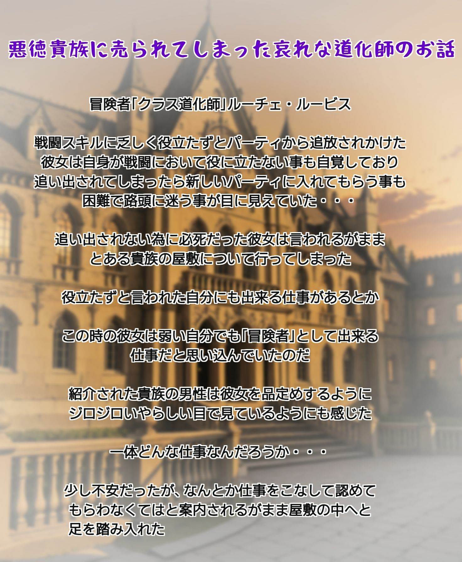 サンプルページ 1