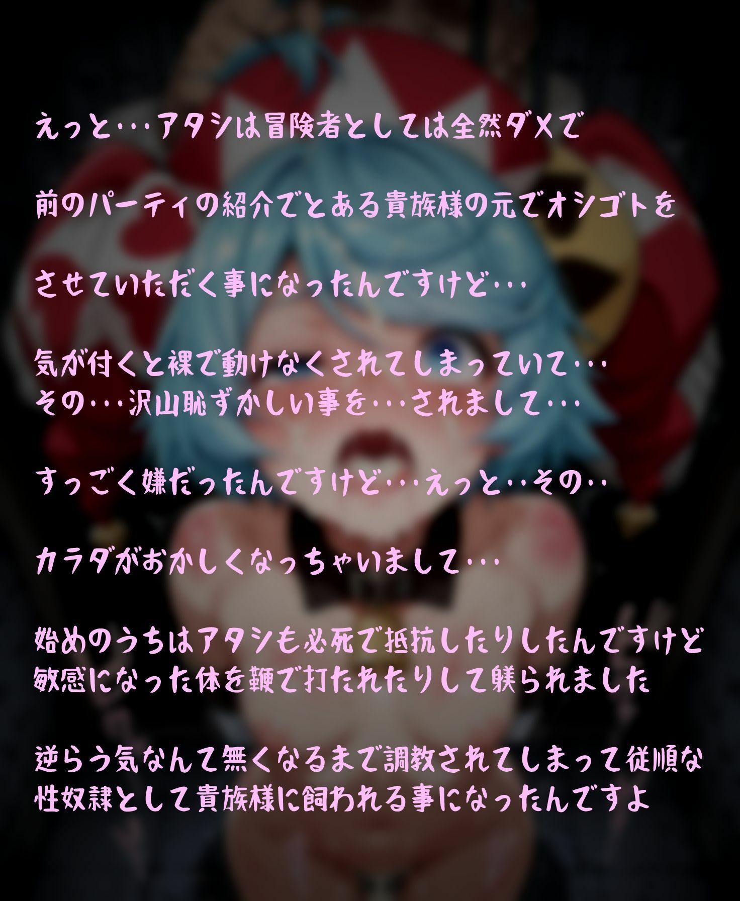 サンプルページ 7