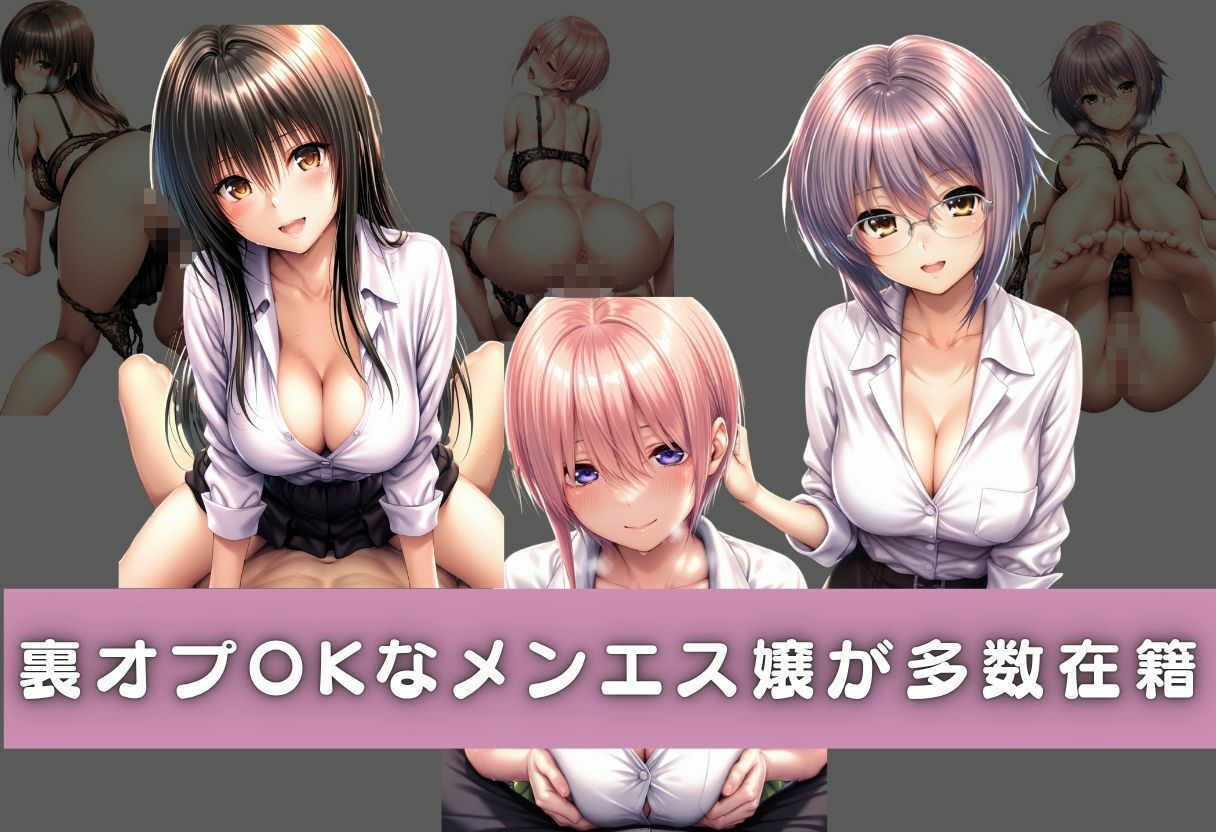 サンプルページ 1