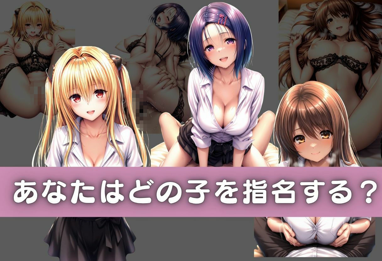 サンプルページ 10