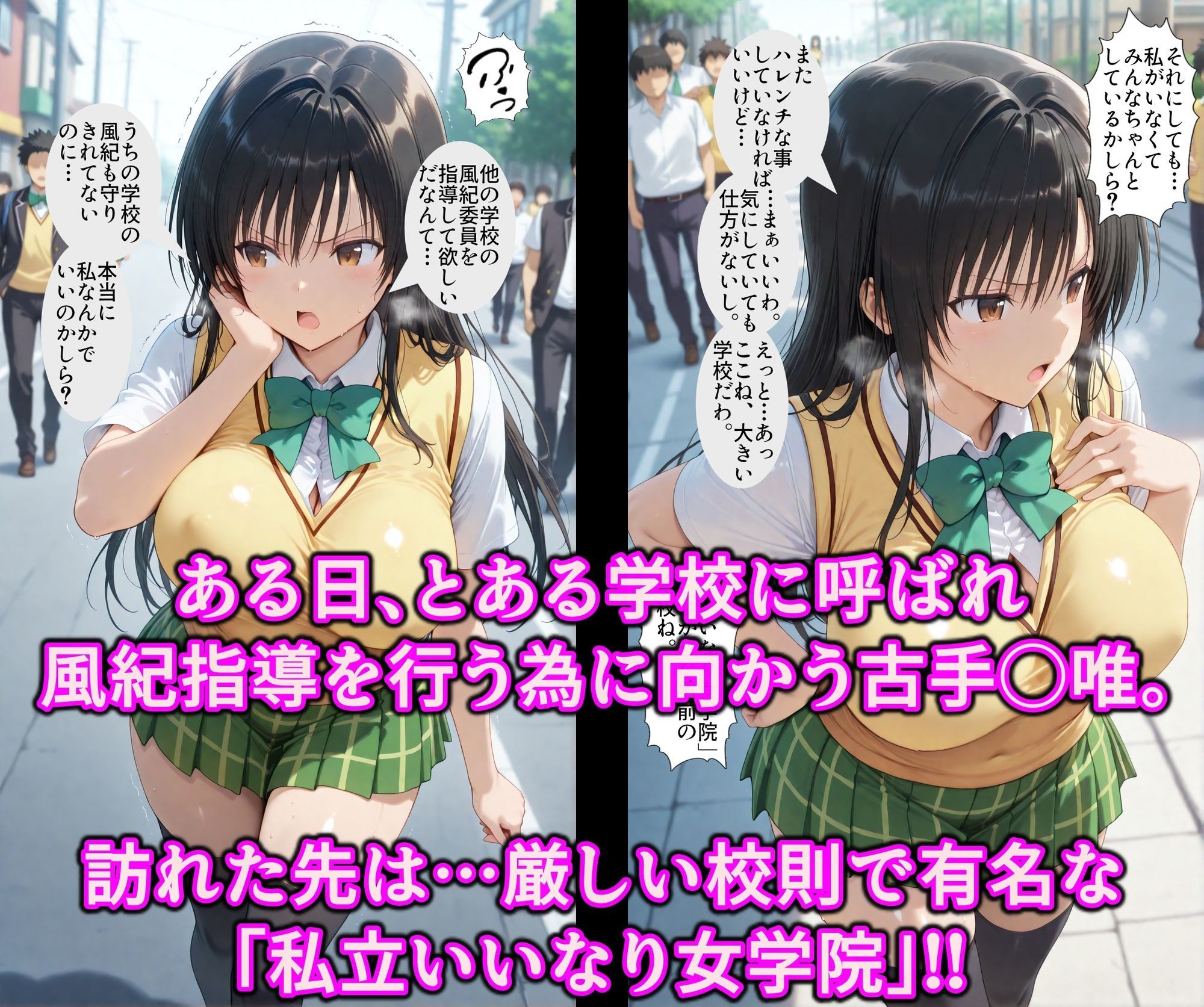 サンプルページ 2