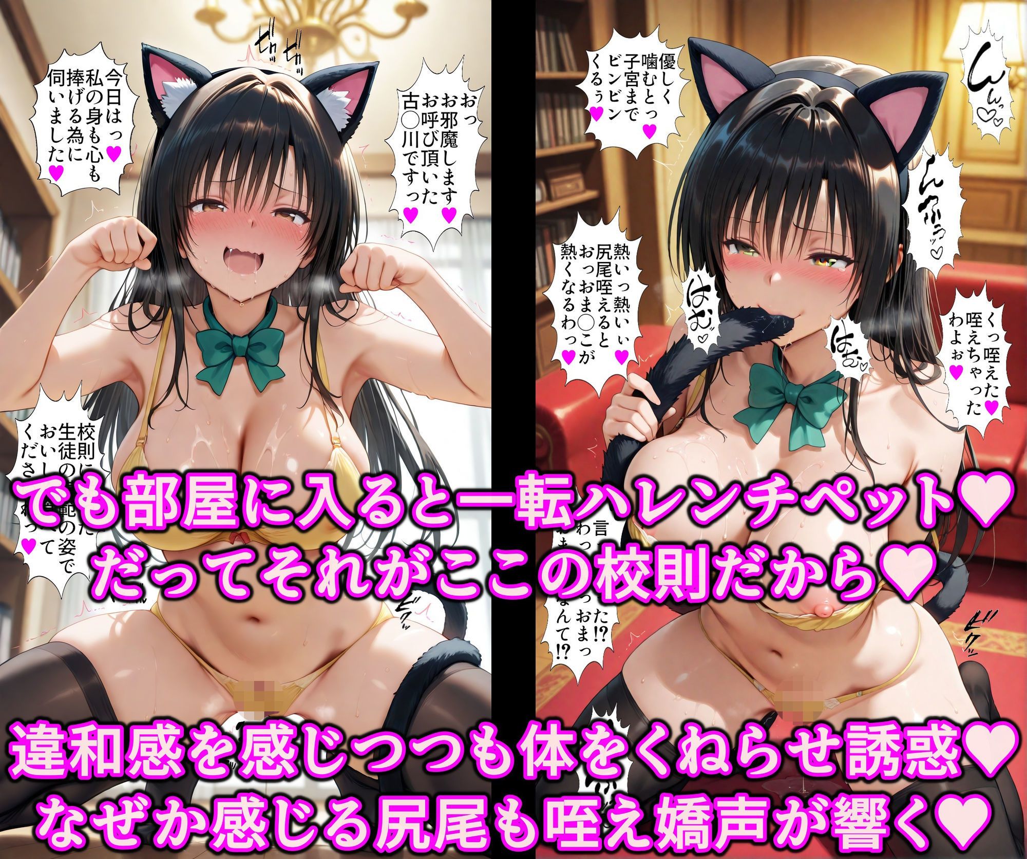 サンプルページ 6