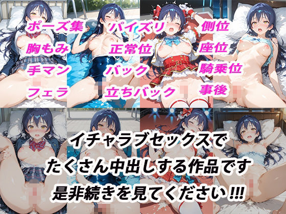 サンプルページ 10