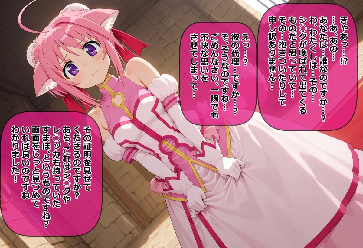 サンプルページ 1