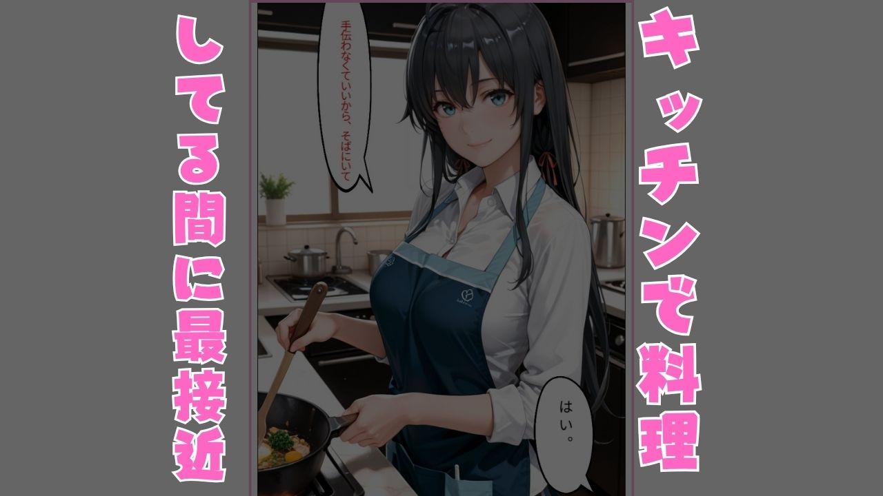 サンプルページ 2