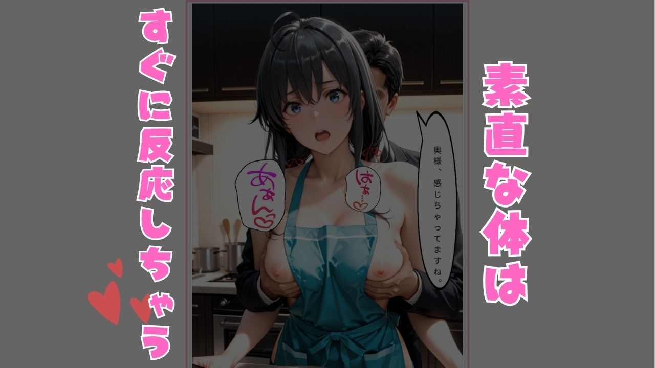 サンプルページ 3