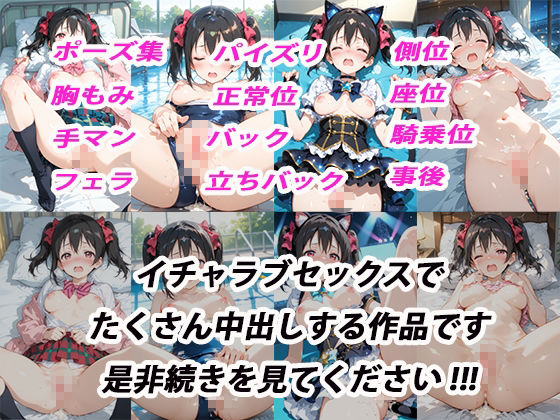 サンプルページ 10