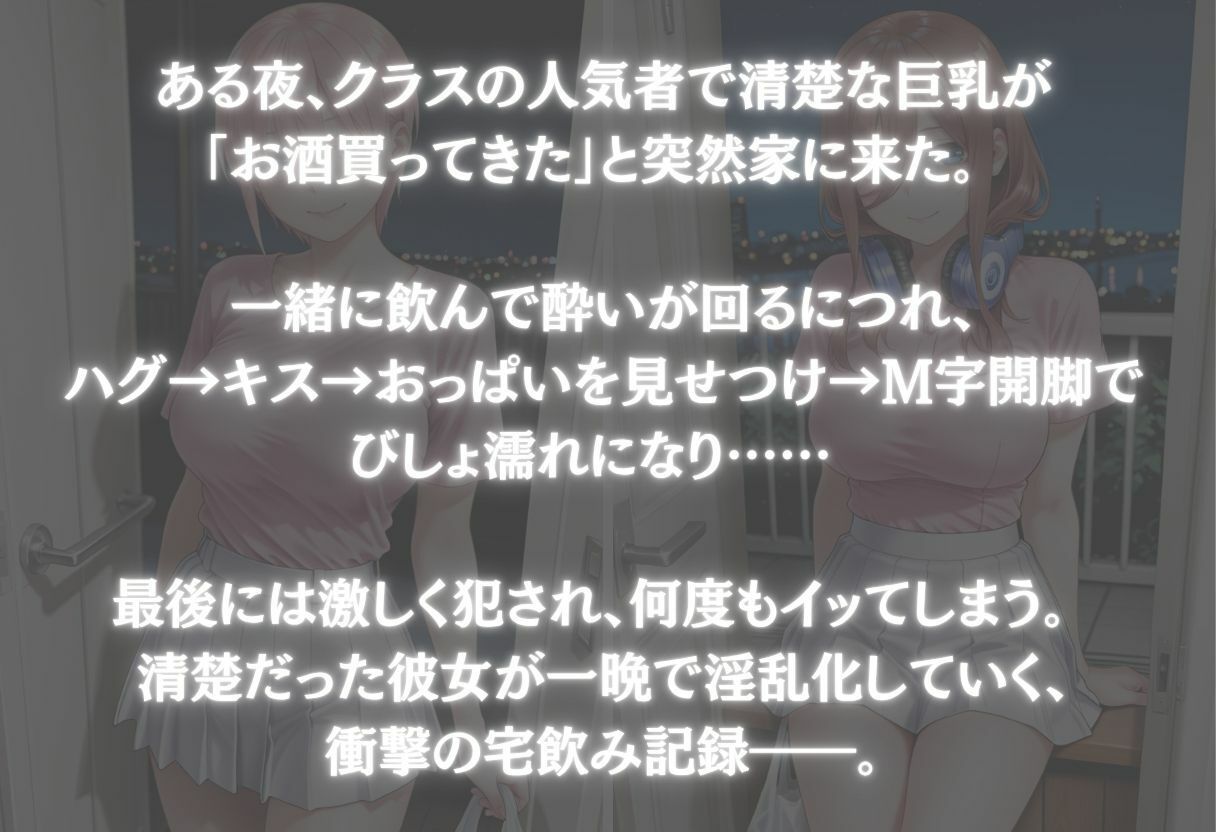 サンプルページ 1