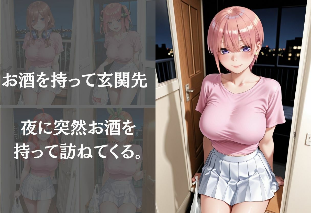 サンプルページ 4