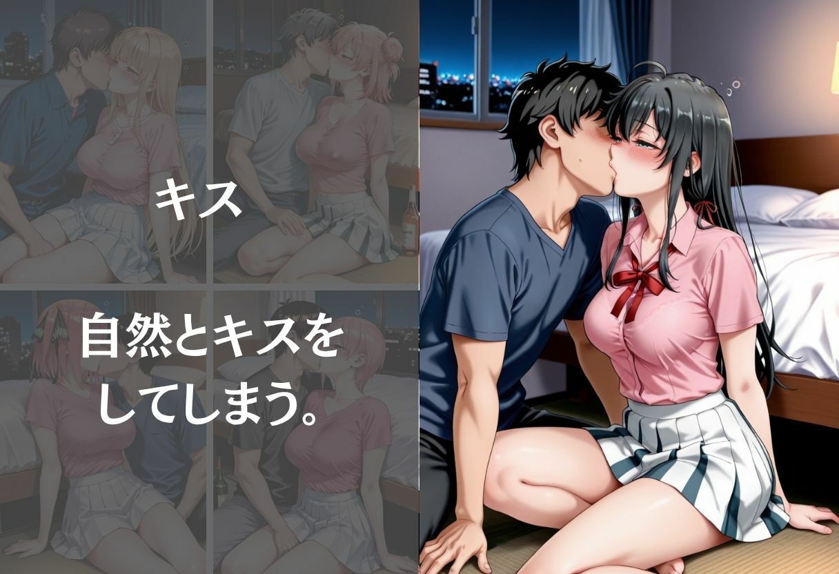 サンプルページ 5