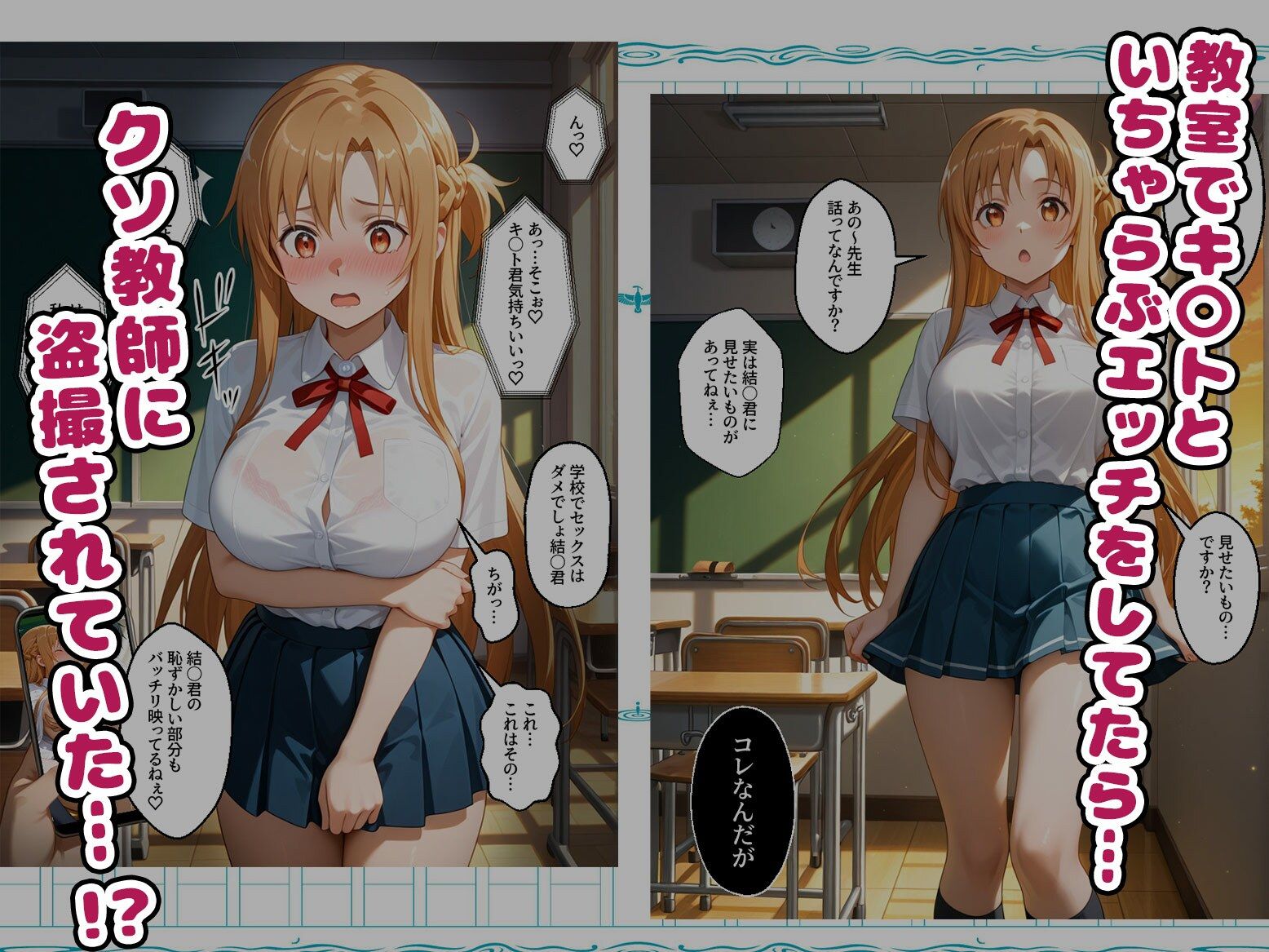 サンプルページ 1