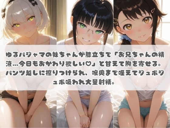 サンプルページ 1