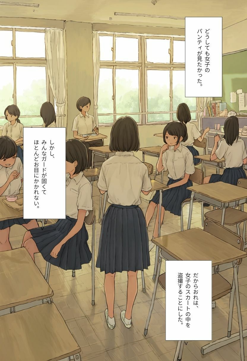 サンプルページ 1