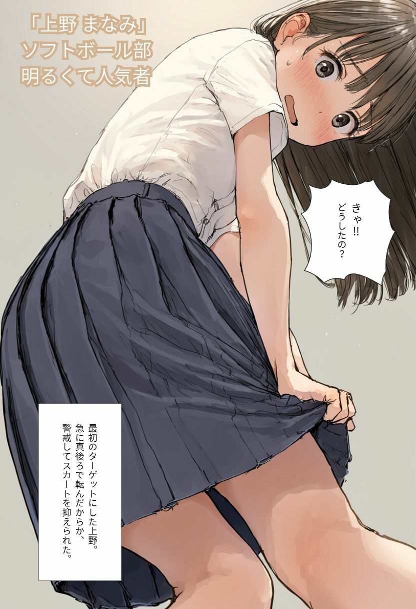 サンプルページ 3