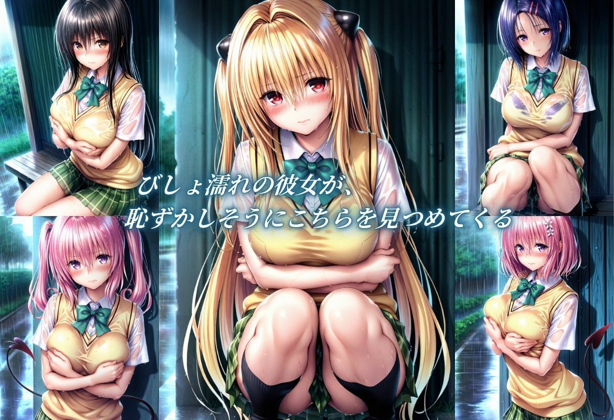 サンプルページ 2