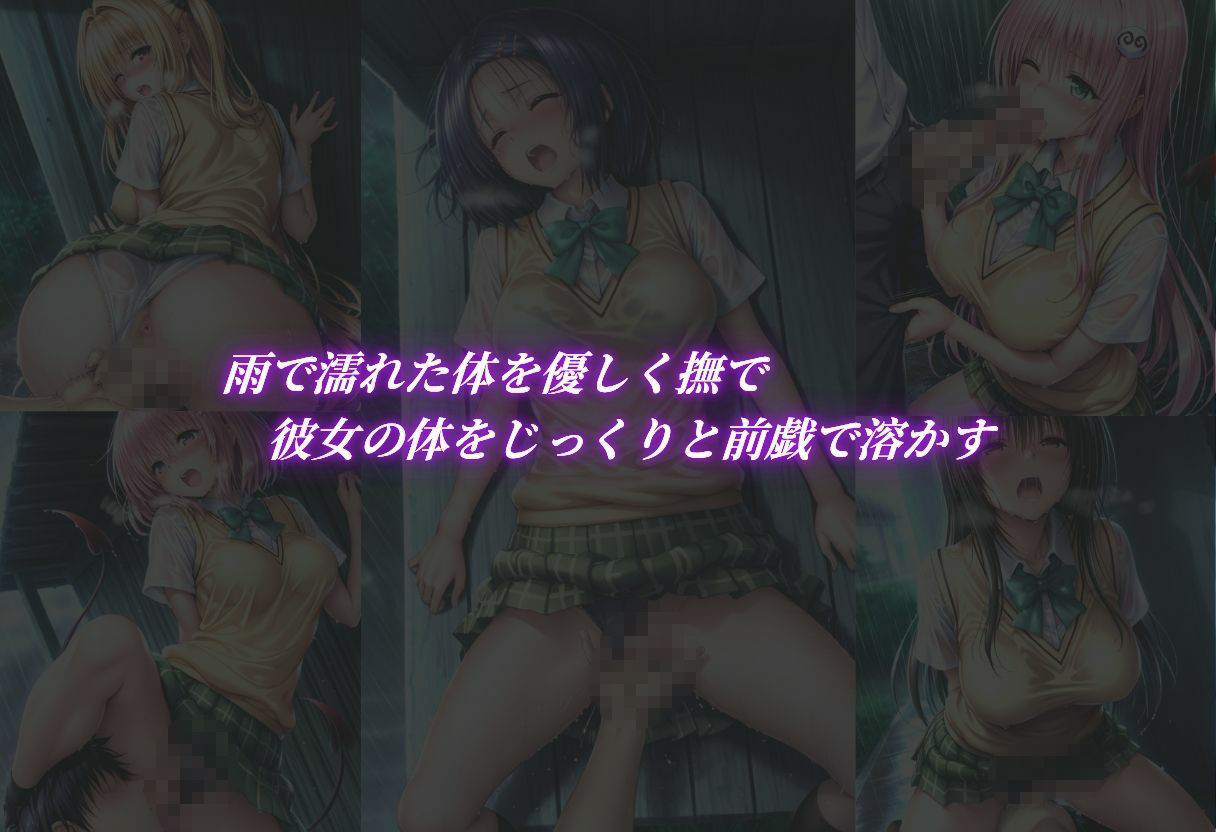 サンプルページ 4