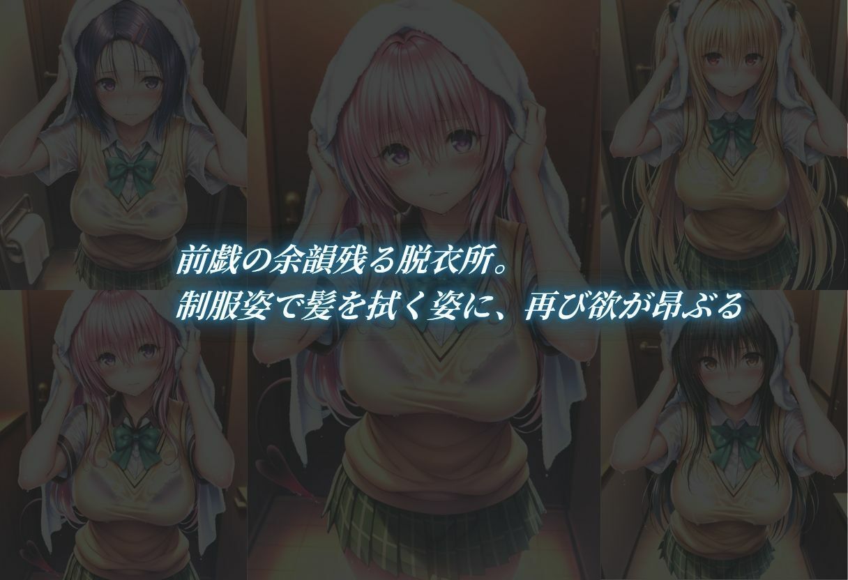 サンプルページ 6