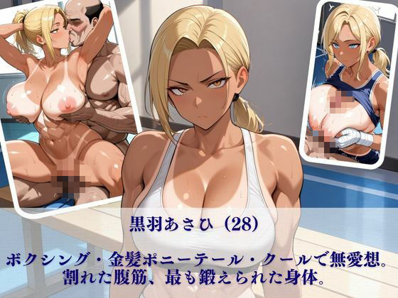サンプルページ 3