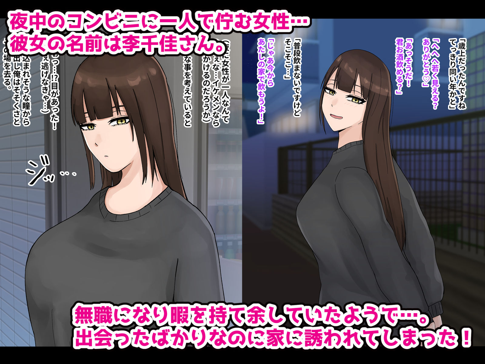 サンプルページ 1