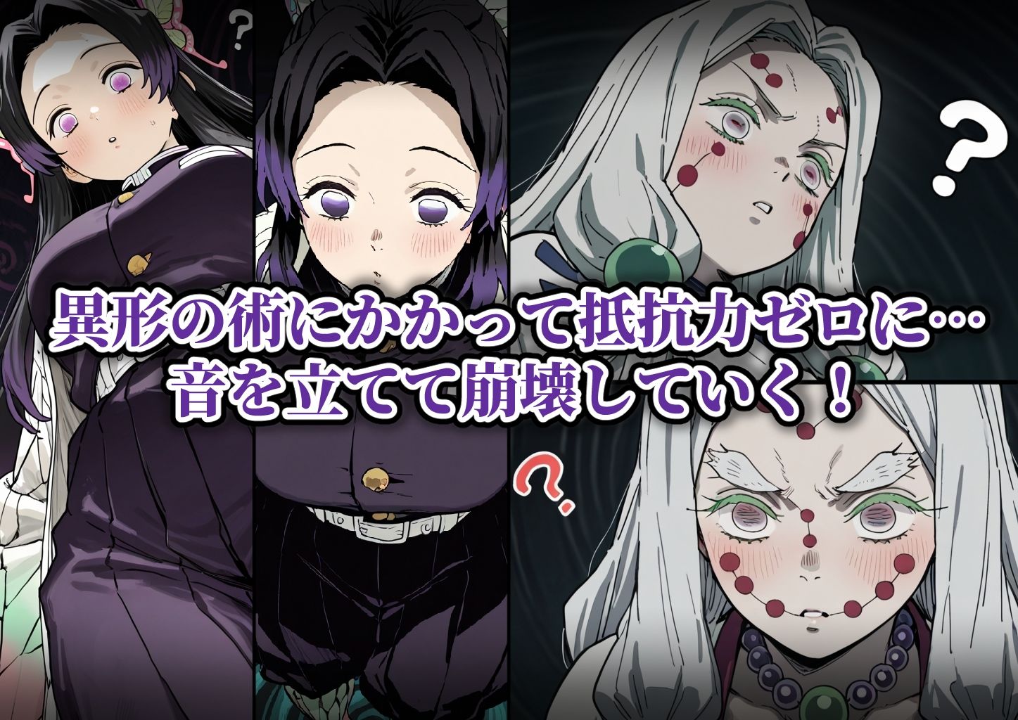 サンプル画像 1枚目