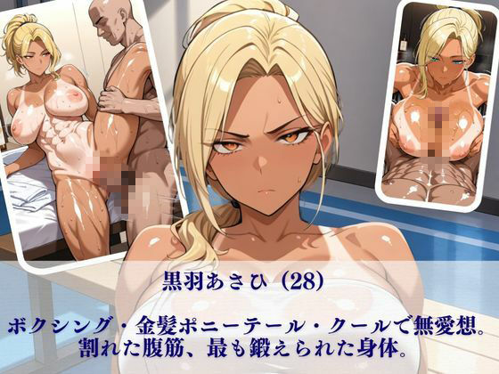 サンプルページ 3