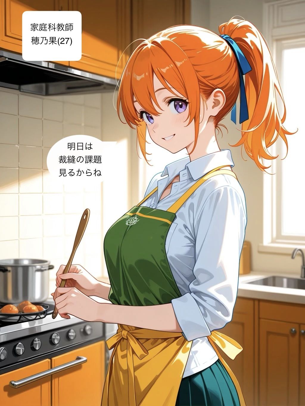 サンプル画像 1枚目