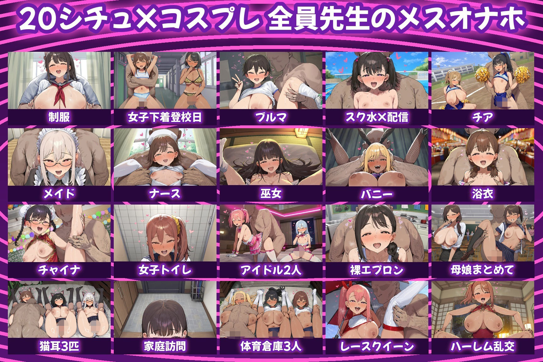 サンプル画像 2枚目