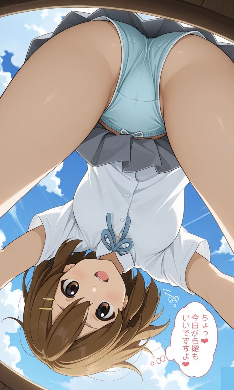 サンプル画像 2枚目